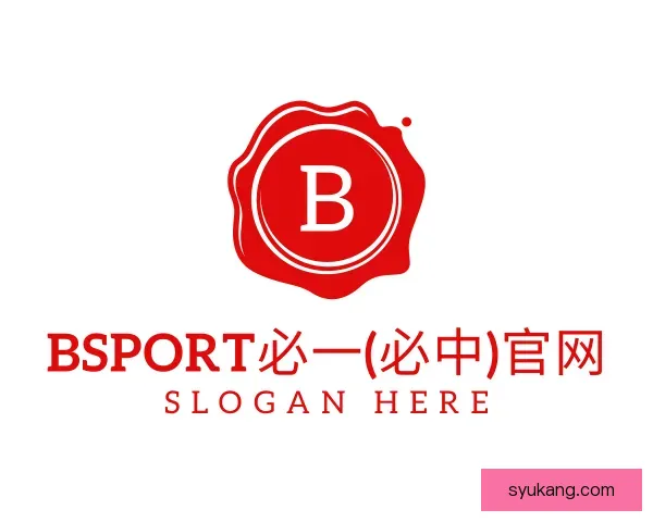 认识必一运动bsport体育